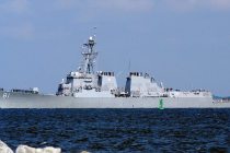 Эсминец USS Winston S. Churchill прибыл в Таллин