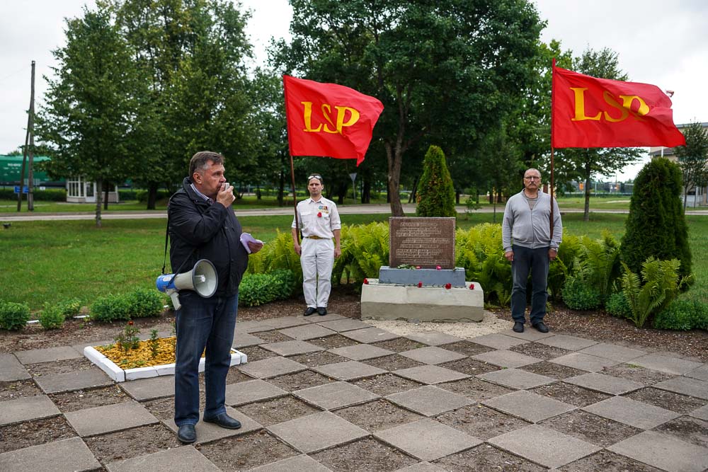 Курган Дружбы 2018: День первый