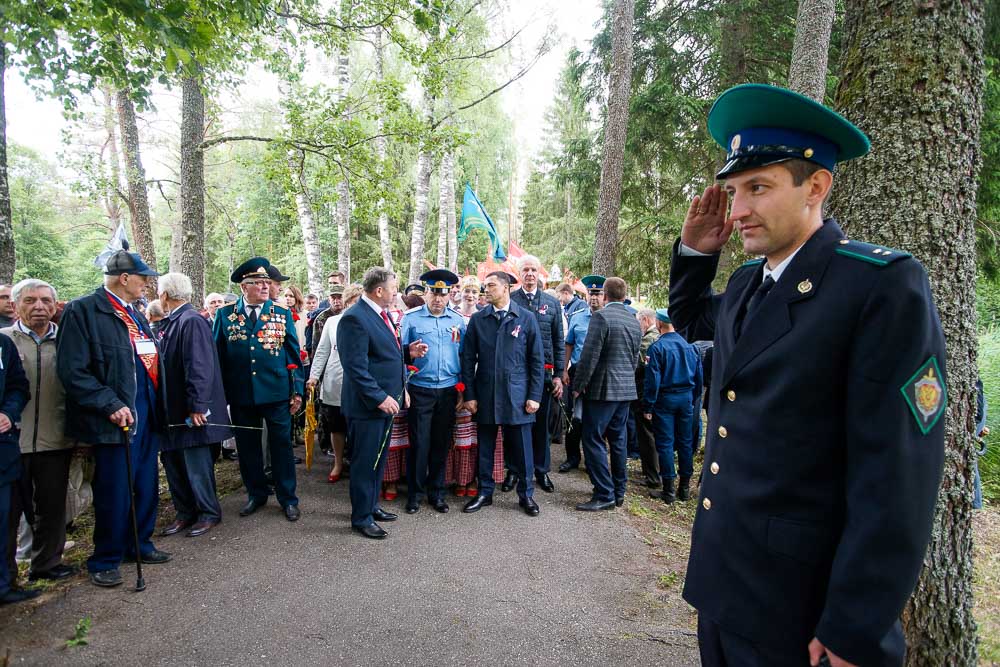 Курган Дружбы 2018: День второй