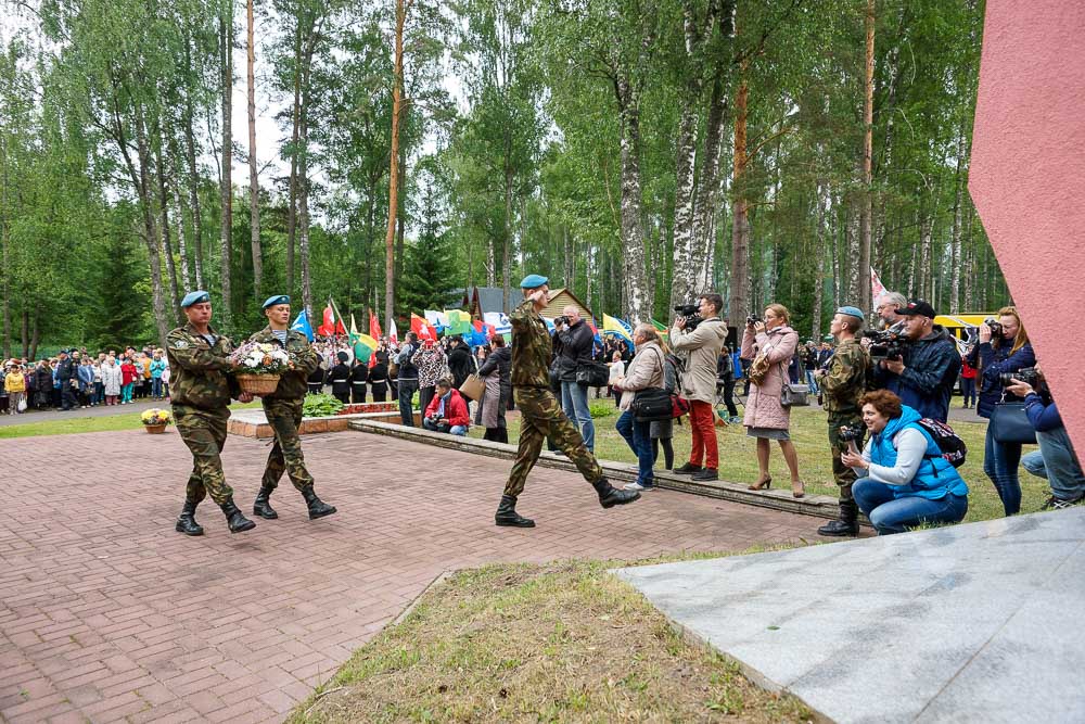 Курган Дружбы 2018: День второй