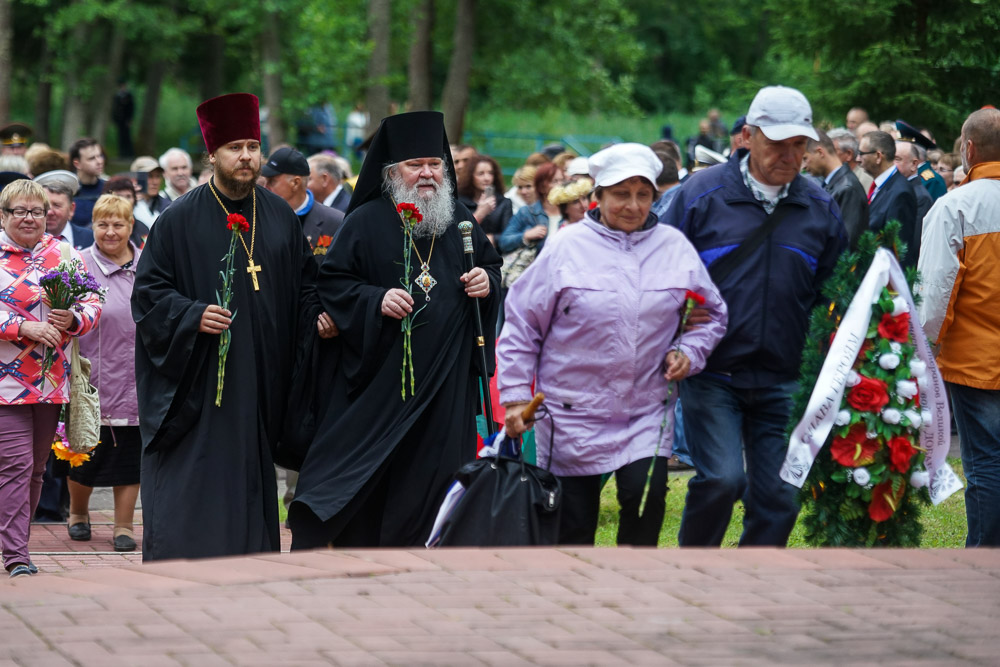 Курган Дружбы 2018: День второй