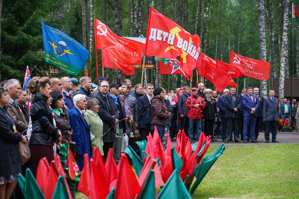 Курган Дружбы 2018: День второй