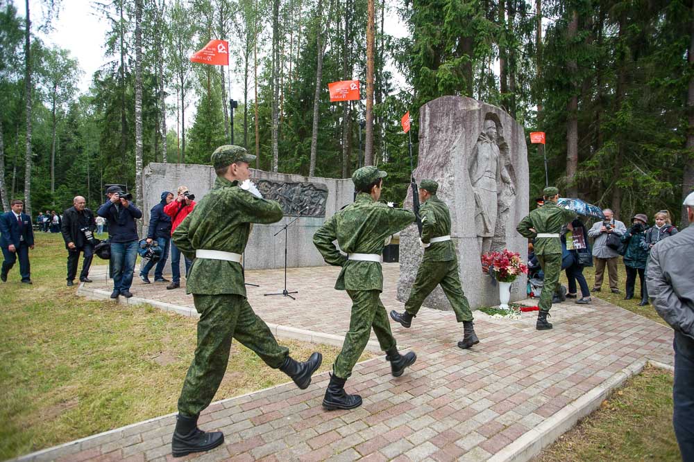 Курган Дружбы 2018: День второй