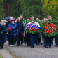 Мелодии Моцарта под соснами Саласпилса