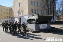 В рамках безопасности и сотрудничества в Европе