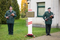 Пограничники отметили трагические события 1940 года