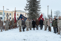 Памятное мероприятие «День Знамени» в Скрунде