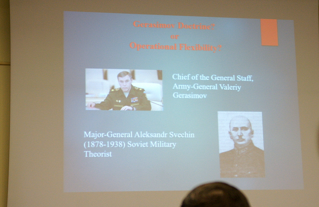 Лекция Роджера Макдермотта в Военном музее
