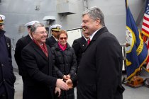 Эсминец USS Donald Cook ушёл из Одессы