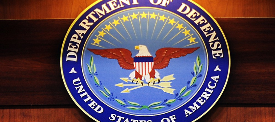 Заявление Департамента обороны США