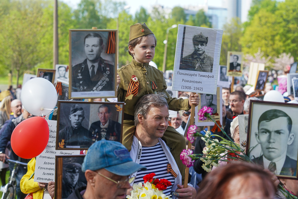 День Победы 2019