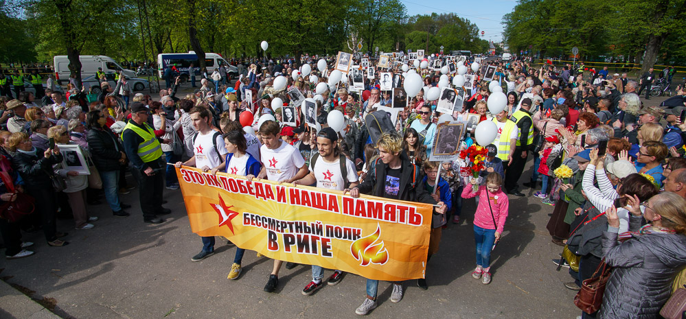 День Победы 2019