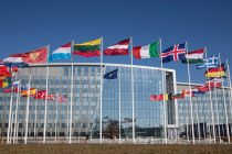 Заявление НАТО по Договору о ракетах средней дальности