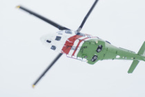 Пограничный вертолёт нашел пропавшую в лесу женщину