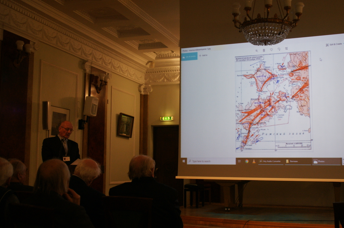 Конференция Клуба ветеранов флота в Таллине