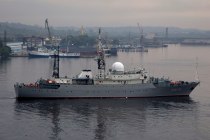 Американцы отслеживают российские разведсуда