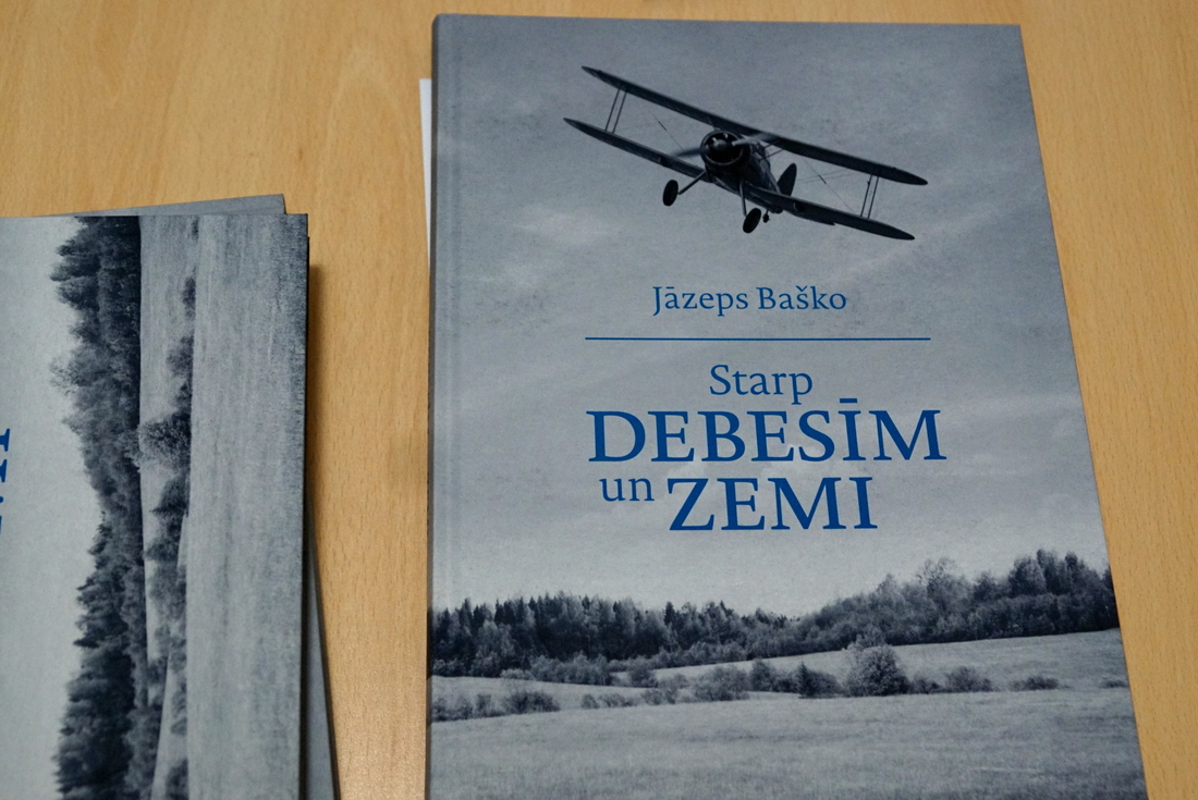 Книга об авиаторе Башко