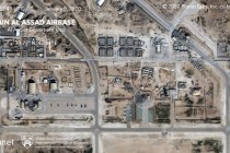 Разрушения на базе Аль-Асад после ракетной атаки Ирана