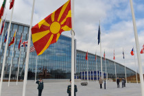 Флаг Северной Македонии поднят в штаб-квартире НАТО