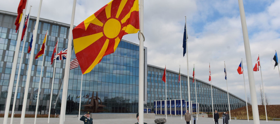 Флаг Северной Македонии поднят в штаб-квартире НАТО