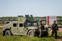 На американскую противоракетную базу напали польские кабаны