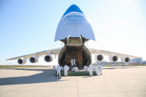 Самый большой самолёт в мире доставил в Германию маски для лица
