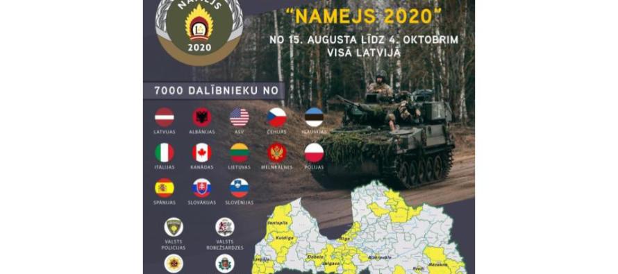 В Латвии начался цикл военных учений “Namejs 2020”