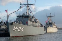 Портовый визит 1-й постоянной морской противоминной группы НАТО