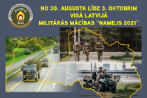 По всей Латвии пройдут крупнейшие учения Национальных вооружённых сил “Namejs 2021”