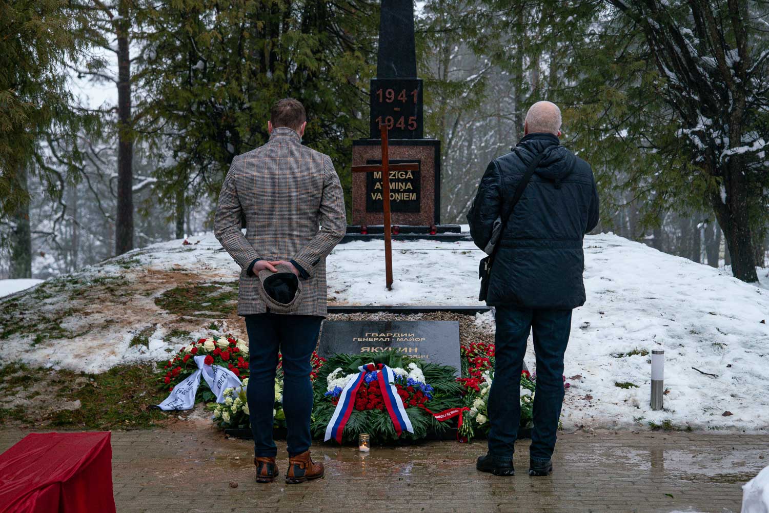 Генерала Якунина перезахоронили в Мадоне