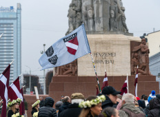 День памяти Легионеров Риге