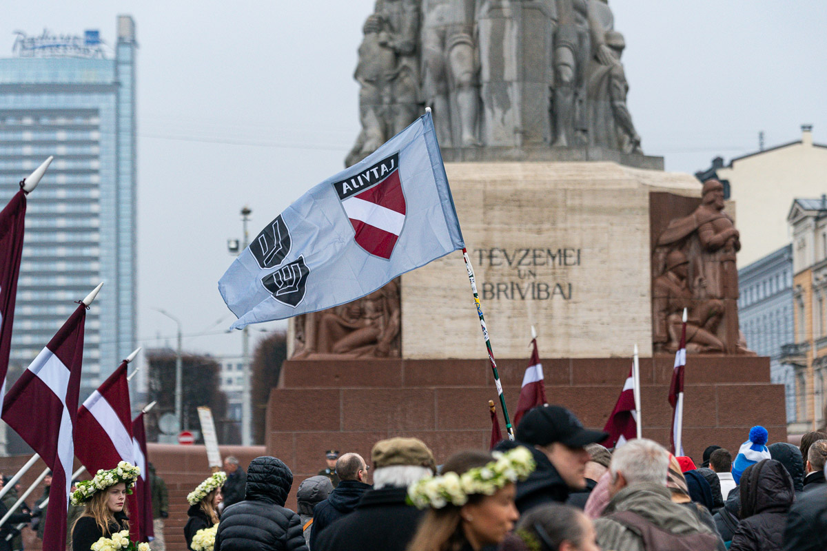 День памяти Легионеров Риге