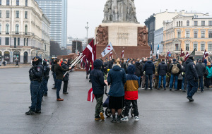 День памяти Легионеров Риге